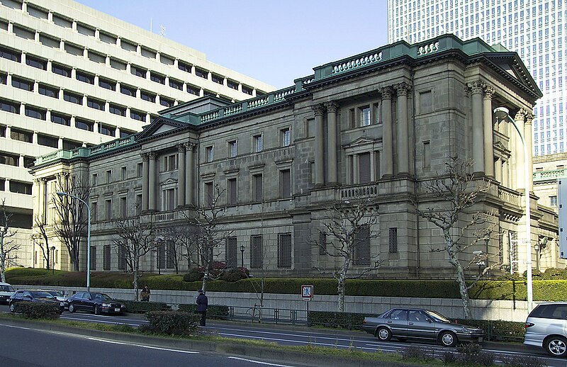日本銀行本店